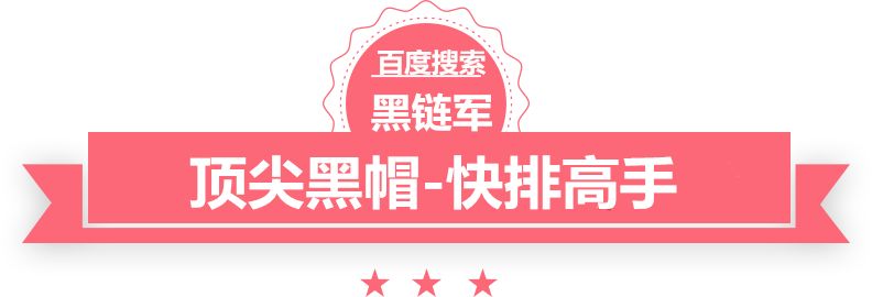 一码一肖100%的资料天价老公求上位免费